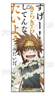 AmiAmi [Character & Hobby Shop]  TV Anime Saiyuki RELOAD -ZEROIN- New  Illustration Son Goku Clear File(Released)