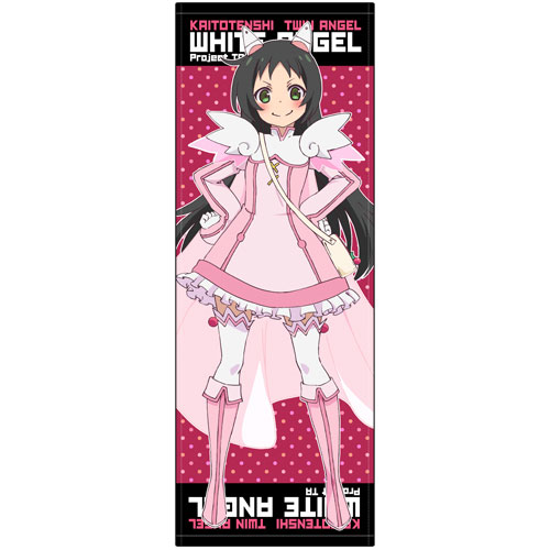 Kaitō Tenshi Twin Angel - Wikipedia