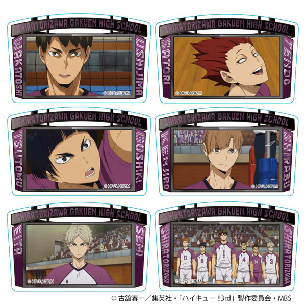 Watch Haikyuu!! Karasuno High School vs Shiratorizawa Academy Episode 1  Online - Greetings