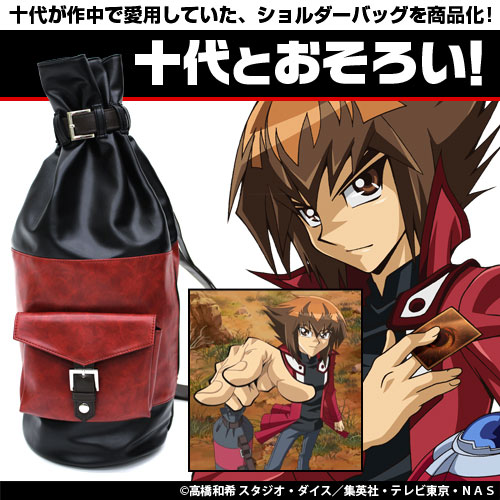AmiAmi [Character & Hobby Shop] | GEE! Limited - Yu-Gi-Oh