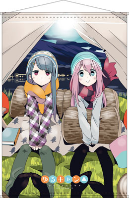 ★yuru様★ Yog-Niggura, Ultra Gate Angel Queen | WIXOSS Wiki | Fandom