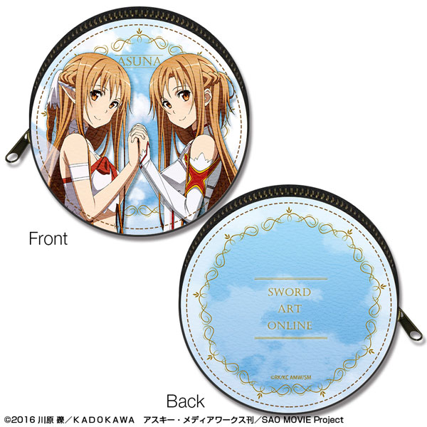 License Agent Sword Art Online - Marutto Leather Case: Design 01 (Asuna / A) image 1