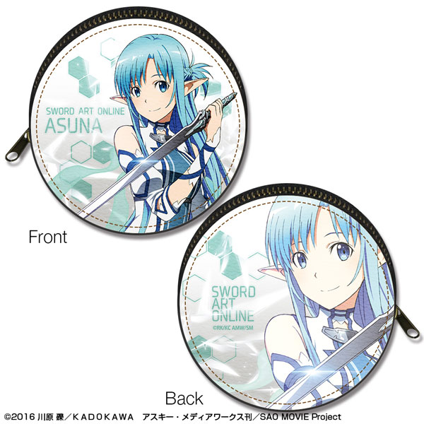 License Agent Sword Art Online - Marutto Leather Case: Design 02 (Asuna / B) รูปภาพ 1