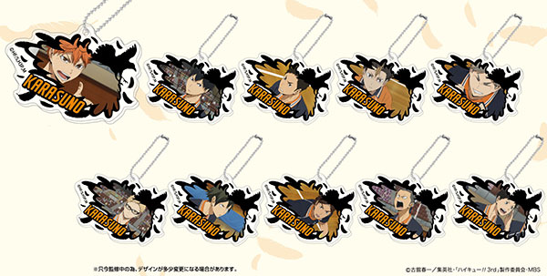 AmiAmi [Character & Hobby Shop]  Haikyuu!! School Object Acrylic Stand  Nekoma High School(Released)