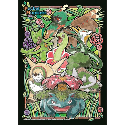 ｱｰﾄ208-AC54 TYPE GRASS