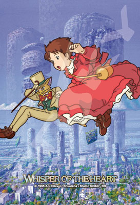 ｱｰﾄ126-AC67上昇気流にのって