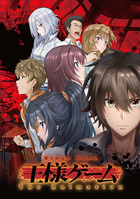 ピアニッシモ DVD ゲームアニメ Amazon.co.jp: 【Amazon.co.jp限定】TVアニメ「爆走兄弟レッツ