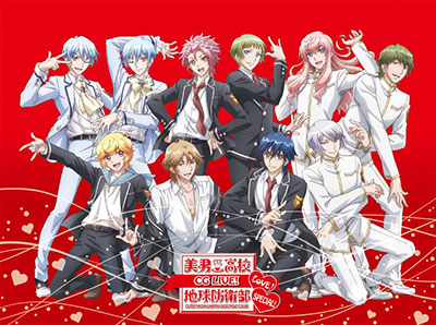 AmiAmi [Character & Hobby Shop] | BD Cute High Earth Defense