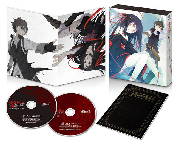 AmiAmi [Character & Hobby Shop] | BD Unbreakable Machine-Doll Blu