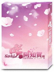 AmiAmi [Character & Hobby Shop] | BD Drama "Saki Achiga Arc episode of  side-A" Deluxe Edition Blu-ray BOX(Released)