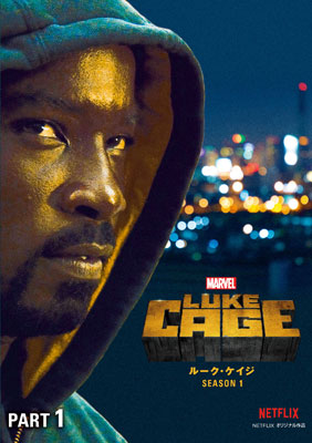 AmiAmi [Character & Hobby Shop] | DVD Marvel/Luke Cage Season 1