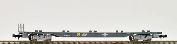 8722 JR Freight Class KoKi 106 (Late Type, w/o Container)