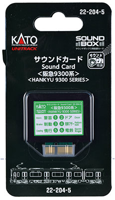 ホビー・楽器・アート TRIO TR-9300 Yahoo!オークション -「tr-9300」(トランシーバー) (アマチュア