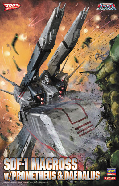 AmiAmi [Character & Hobby Shop] | 1/4000 SDF-1 Battleship Macross