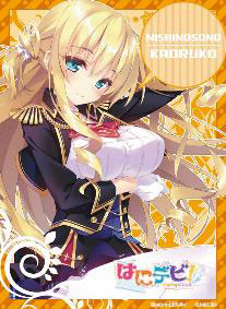 DIVA@jeni様オーダー用 AmiAmi [Character & Hobby Shop] | Nexnet Girls Sleeve