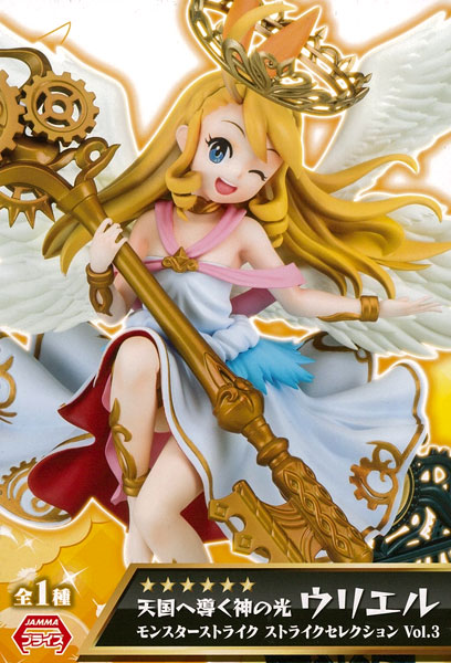 Figure One Piece King Of Artist Tony Tony Chopper Monster Point em Promoção  na Americanas