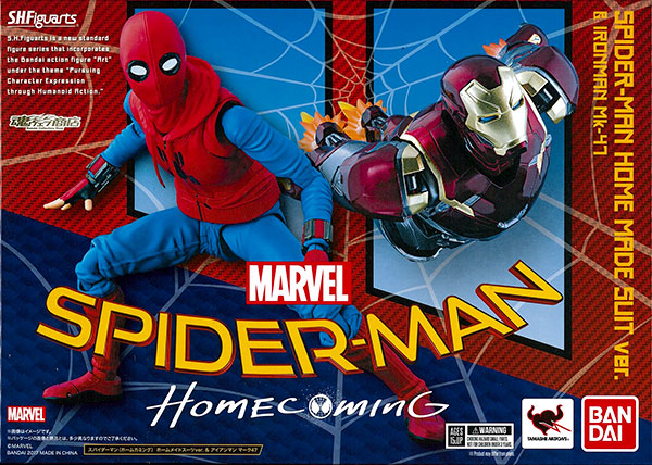 AmiAmi [Character & Hobby Shop] | (Pre-owned ITEM:A/BOX:B)S.H. Figuarts -  Spider-Man (Homecoming) Homemade Suit ver. & Iron Man Mark 47 