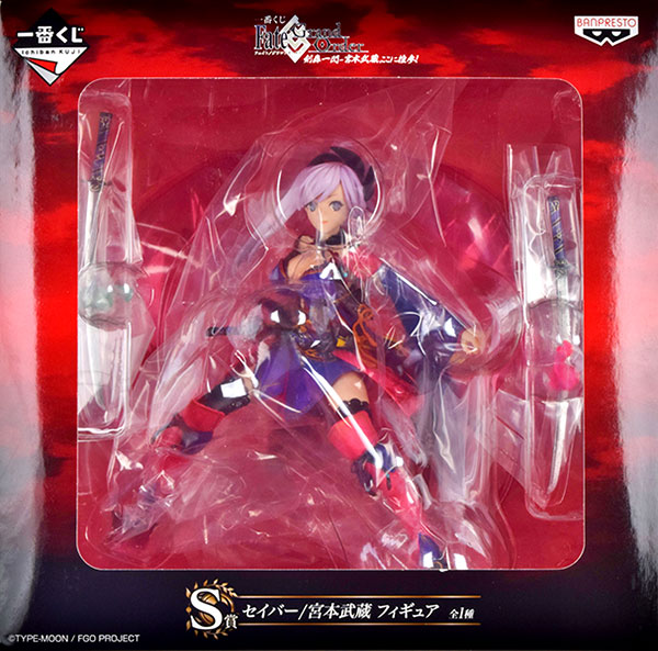 Banpresto Ichiban Kuji Fate/Grand Order Kengou Issen - Miyamoto Musashi, Koko ni Suisan! S Prize - Saber/Musashi Miyamoto Figure (Game-prize) รูปภาพ 1