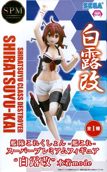 SEGA Kantai Collection -Kan Colle- Super Premium Figure Shiratsuyu Kai Swimsuit mode (Game-prize) รูปภาพ 1