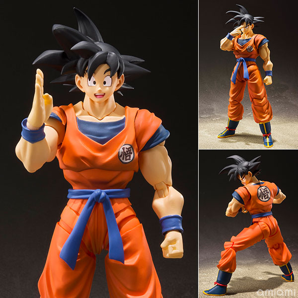 Bandai S.H. Figuarts - Son Goku -A Saiyan Raised on Earth- "Dragon Ball Z" รูปภาพ 1