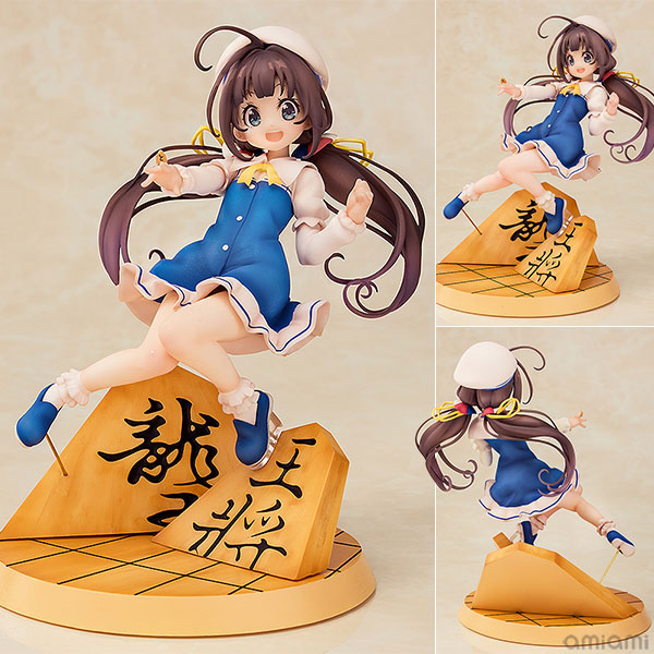 Aquamarine Ryuuou no Oshigoto! - Ai Hinatsuru Game Start! 1/7 Complete Figure