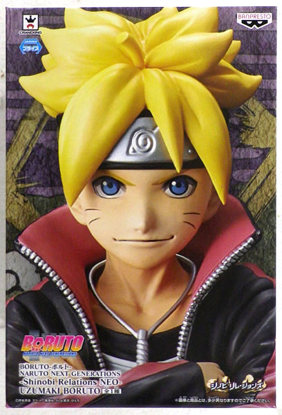 Action Figure Naruto Uzumaki (Boruto: Naruto Next Generations) - Banpresto  em Promoção na Americanas