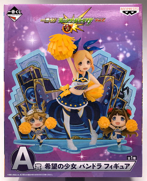 Ichiban Kuji Monster Strike vol.2 A Prize - Kibou no Shoujo Pandora Figure (Game-prize)