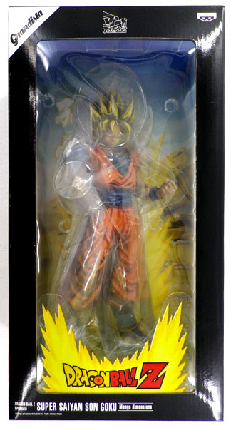 Figurine Dragon Ball Super Saiyan Son Goku Grandista - Pose Kamehameha