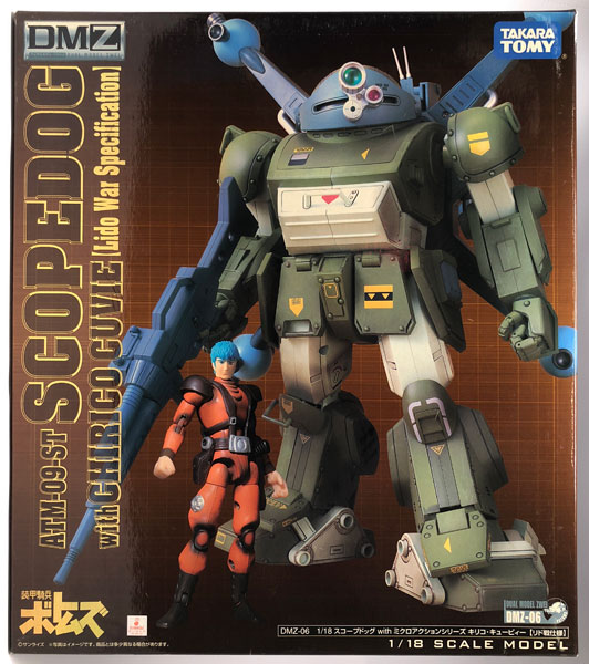 Takara Tomy Armored Trooper Votoms DMZ-06 1/18 Scopedog with Micro Action Series Chirico Cuvie (Lido War Specification) รูปภาพ 1