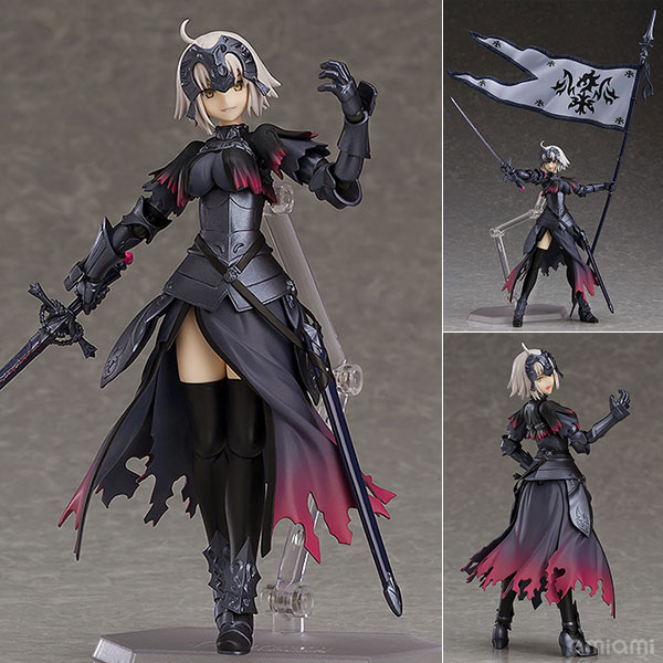 AmiAmi [Character & Hobby Shop] | figma - Fate/Grand Order 