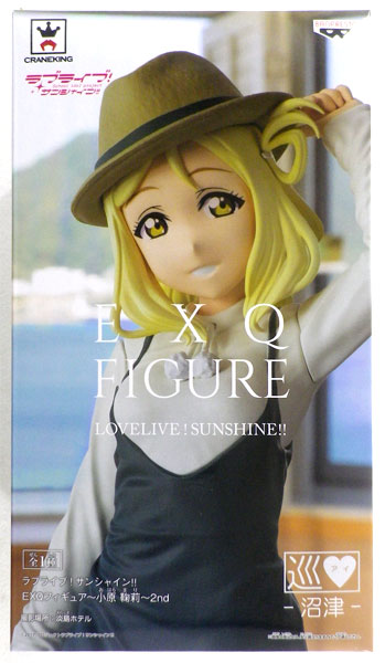 Banpresto Love Live! Sunshine!! EXQ Figure -Mari Ohara- 2nd (Collectable Prize) รูปภาพ 1