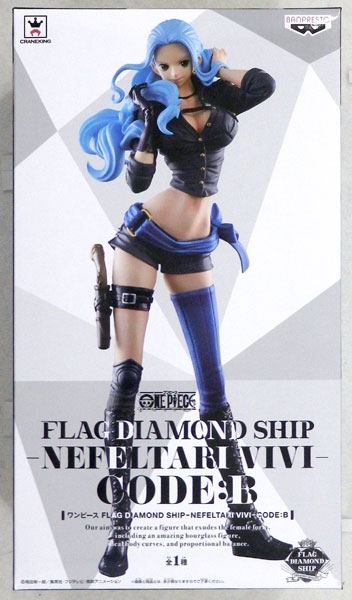 AmiAmi [Character & Hobby Shop] | (Pre-owned ITEM:A/BOX:B)ONE