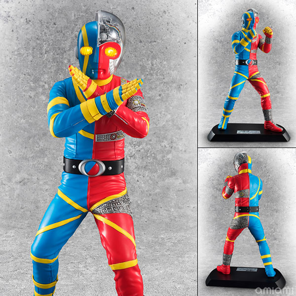 kikaider