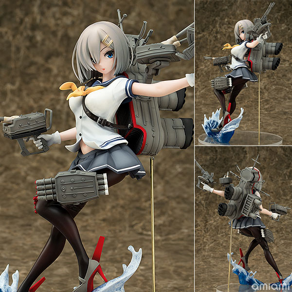 Phat Company Kantai Collection -Kan Colle- Hamakaze 1/7 Complete Figure image 1