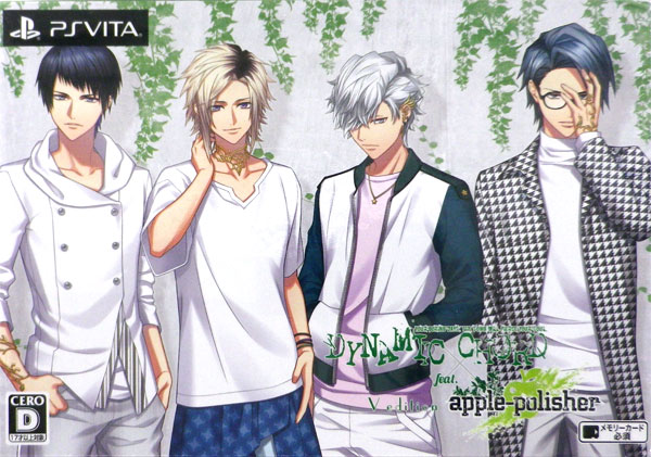 AmiAmi [Character u0026 Hobby Shop] | PS Vita DYNAMIC CHORD feat.apple-polisher  V edition First Press Limited Edition(Released)