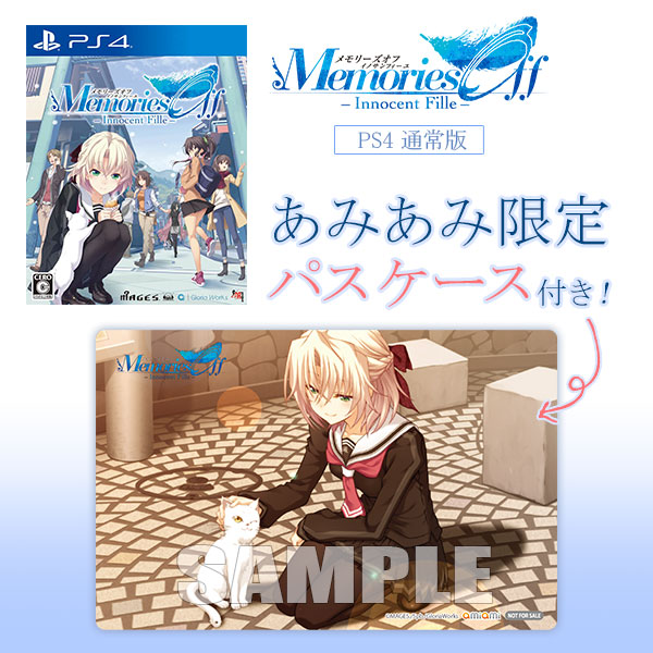 AmiAmi [Character & Hobby Shop]  [Bonus] PS4 Hogwarts Legacy