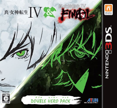 Shin Megami online Tensei IV Limited Edition