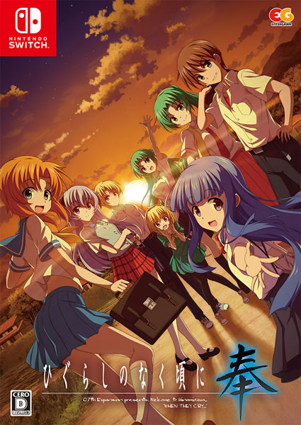 AmiAmi [Character & Hobby Shop]