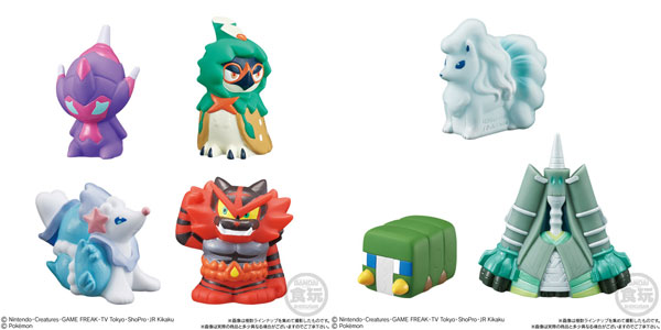 Japan Sun & Moon Ultra Beast Pokemon Kids Figures