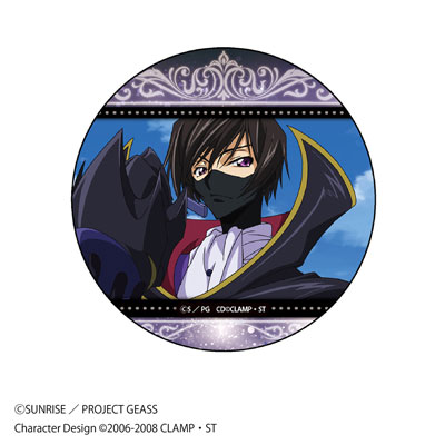 Code Geass: Lelouch of the Rebellion R2: Pearl Paper Can Badge