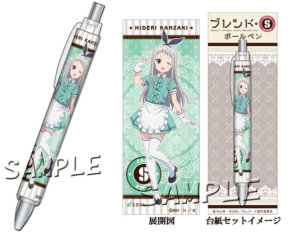 AmiAmi [Character & Hobby Shop]