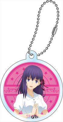 AmiAmi [Character & Hobby Shop] | Movie Fate/stay night [Heaven's