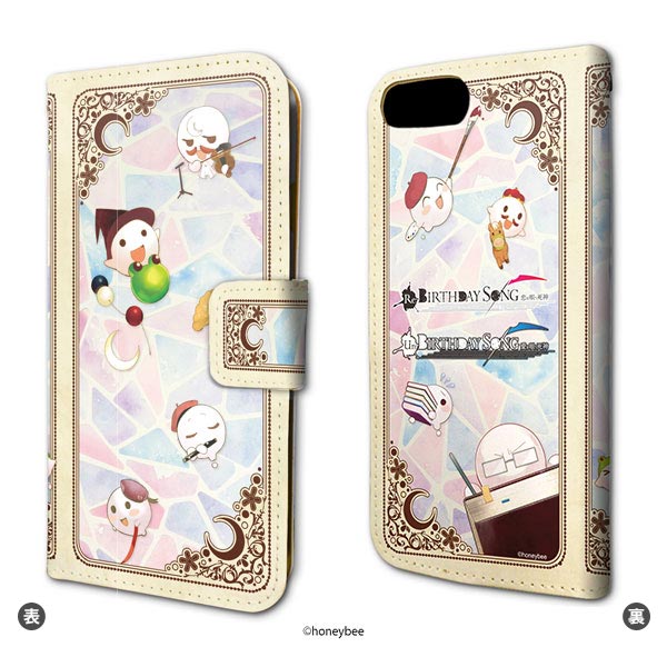 Smartphone Cover - Smartphone Wallet Case for All Models - Isekai