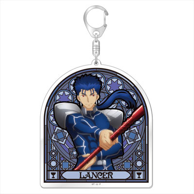 Lancer keychain deals