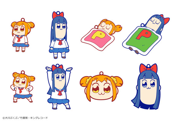 AmiAmi [Character & Hobby Shop]  Pop Team Epic Magnet Sticker