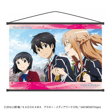 SWORD ART ONLINE The Movie - Ordinal Scale - Official Site