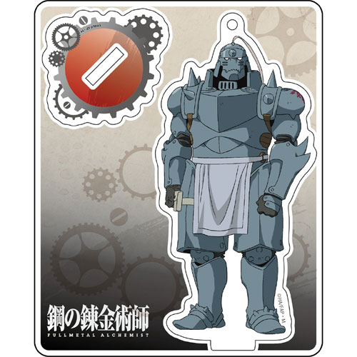 Fullmetal Alchemist Brotherhood Characters Magnet Set – Shadow Anime