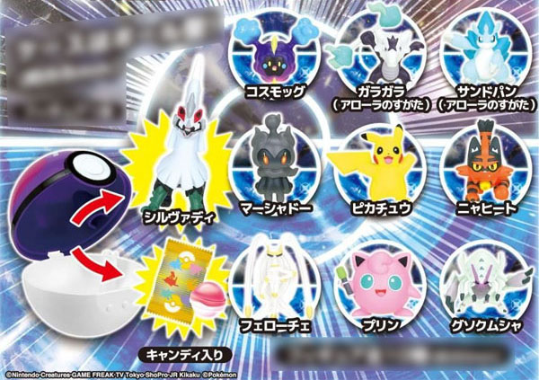 AmiAmi [Character & Hobby Shop]