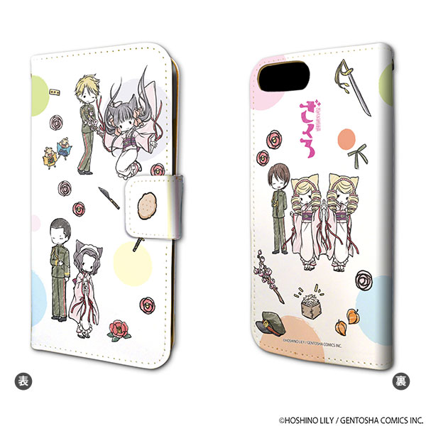 Smartphone Cover - Smartphone Wallet Case for All Models - Isekai