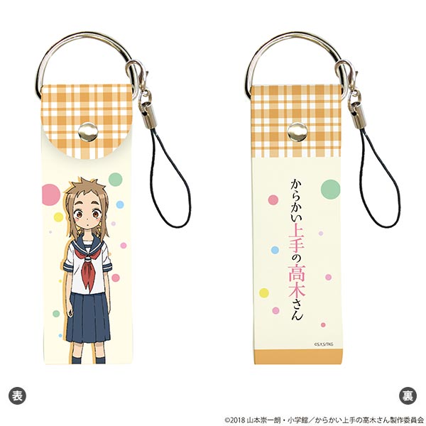 AmiAmi [Character & Hobby Shop]  Karakai Jouzu no Takagi-san 3  Plush(Released)